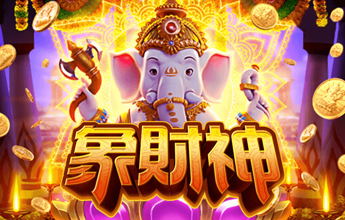 幻想乡大冒险2