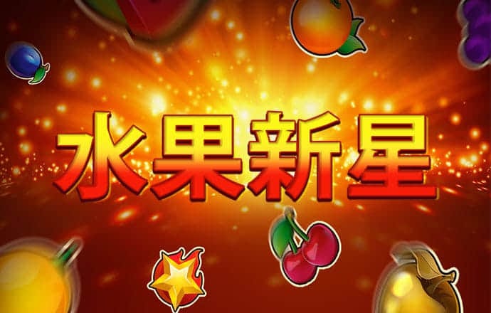 99499威尼斯