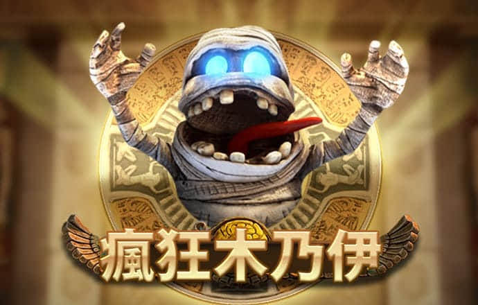 米乐m6官网app